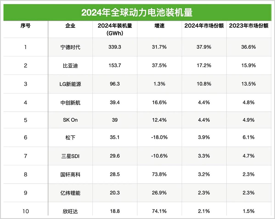 1742518956803190.png 11.png