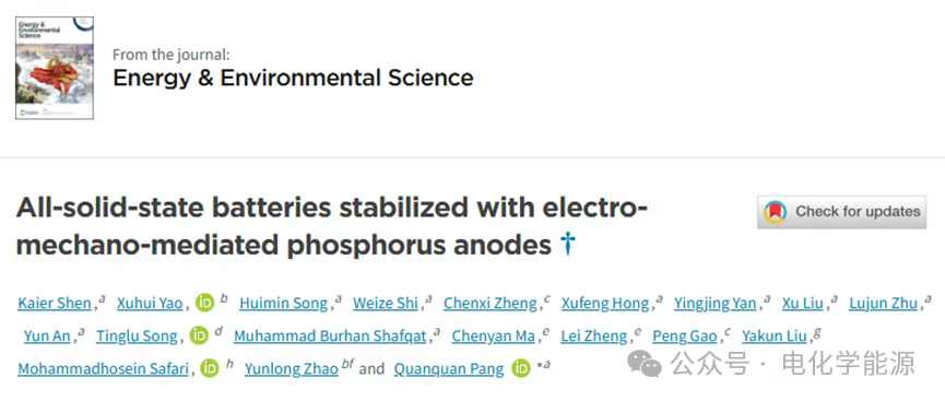 1752196067571237.png 1.png